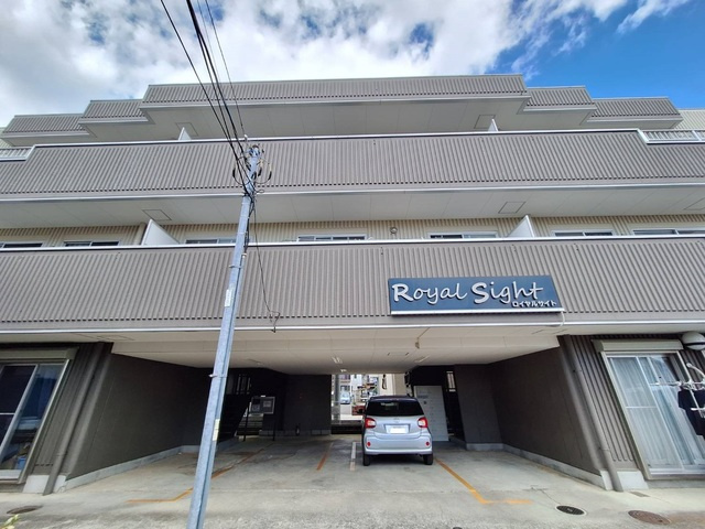 ロイヤルサイトの周辺