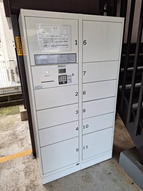 ロイヤルサイトのその他共用部分