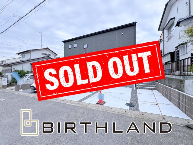 新築戸建・建売　いわき市若葉台1丁目1期　Livele Garden　全1棟の外観|おかげさまで完売いたしました！