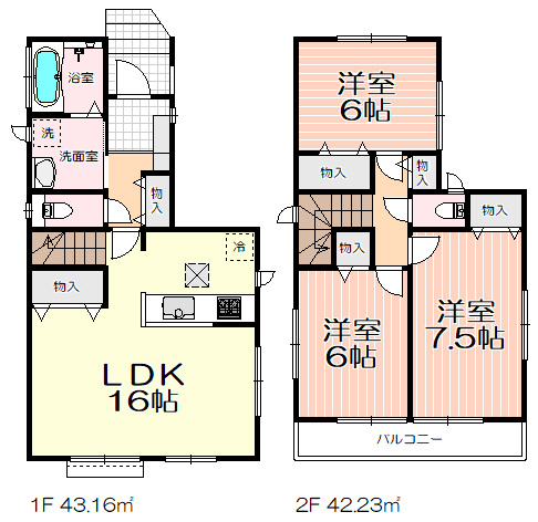 所沢市若狭3丁目　中古一戸建　～平成30年築・LDK16帖～