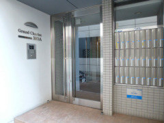 【その他共用部分】 | グランシャリオモア | メールボックス