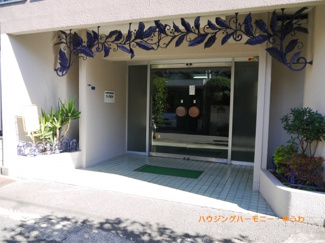 【エントランス】 | お洒落なデザインのエントランス部分です。