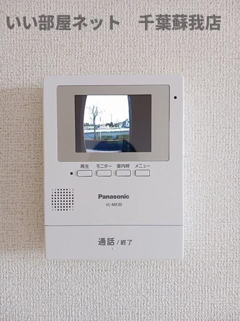 アンソレイエのセキュリティ