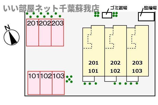 アンソレイエのその他共用部分