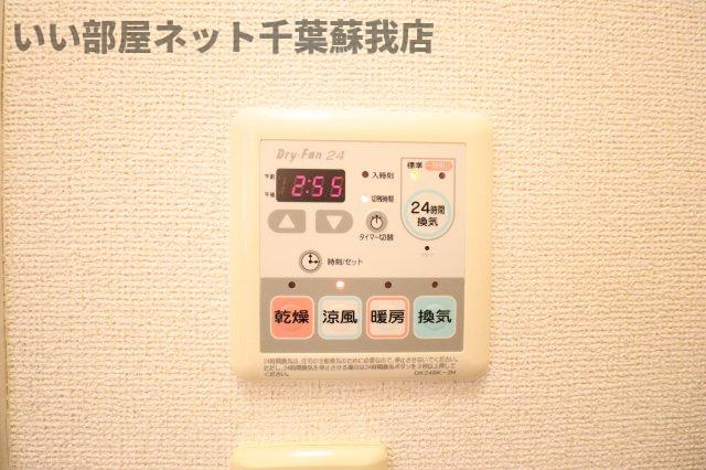 アンソレイエの設備|浴室乾燥機