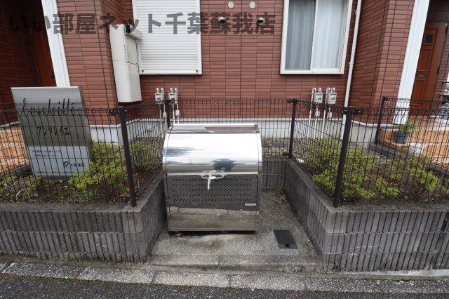 アンソレイエのその他共用部分|ゴミストッカー