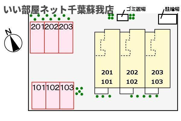 アンソレイエのその他共用部分