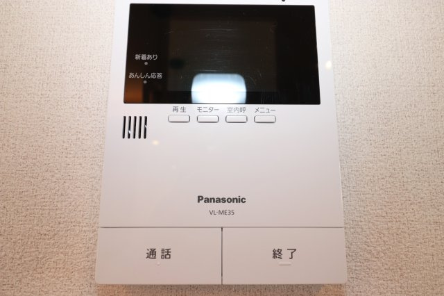 ベレオ シャトノワールのセキュリティ