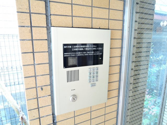 ジュネス京口のセキュリティ