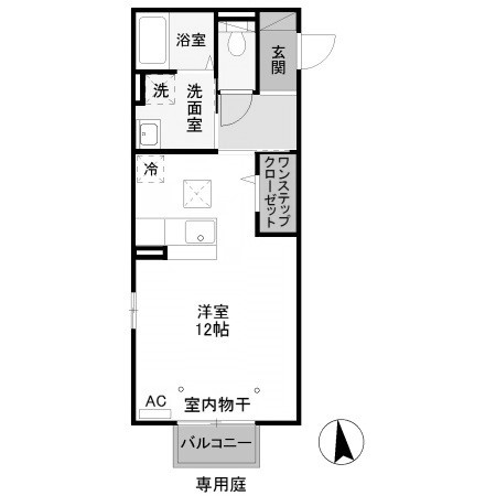 【間取り】 | Primero