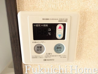 【その他】 | ドルチェ南台