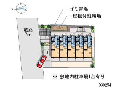【区画図】 | 南大和田