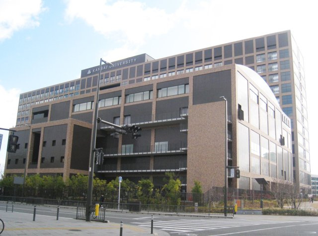 ジオタワー高槻ミューズガーデンのその他|関西大学