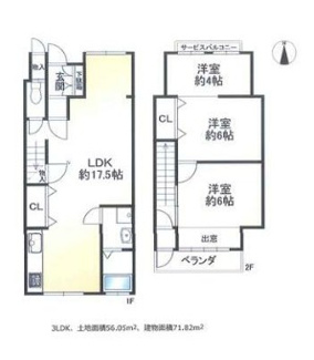【間取り】 | 山端大塚町　中古テラスハウス【2024年一部改装済み】
