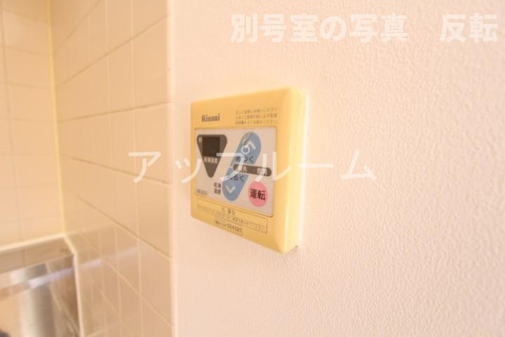 レージュ至来の設備