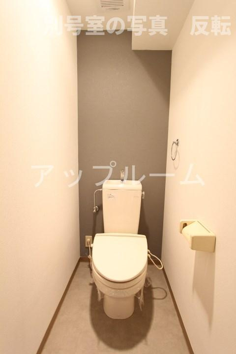 レージュ至来のトイレ