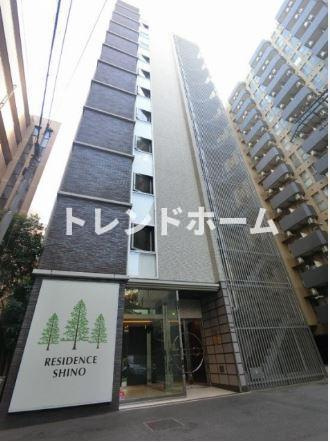 RESIDENCE SHINOの外観