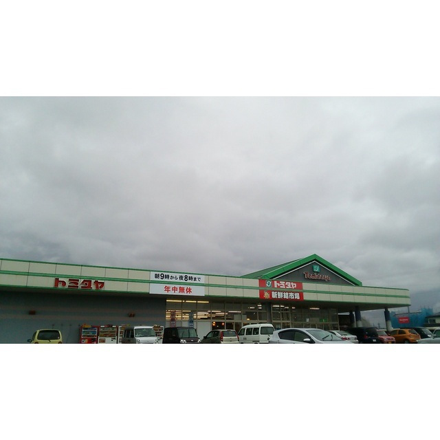 大垣市墨俣町二ツ木の一戸建ての周辺|トミダヤ　結店