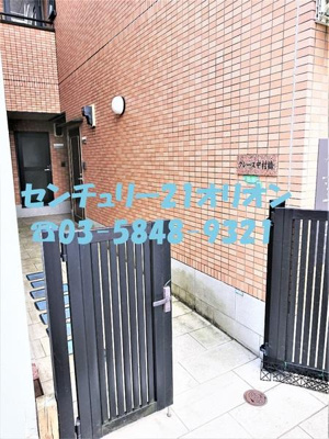 【エントランス】 | グレース中村橋（ナカムラバシ）