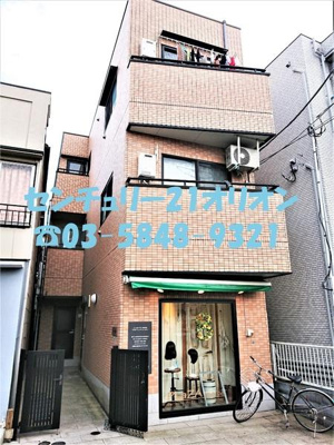 【外観】 | グレース中村橋（ナカムラバシ）