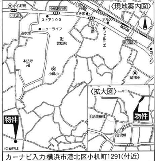  | ★仲介手数料無料★ 横浜市港北区小机町新築戸建 | 仲介手数料無料！お問合せ下さい/080-7058-7312 