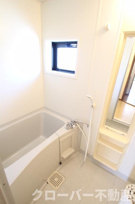 サンピア・Kの浴室|バス