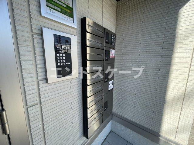 D-ROOM南町3丁目のその他共用部分|高崎、前橋エリアのお部屋探しはエンドスケープまで！お客様の理想お聞かせ下さい♪
