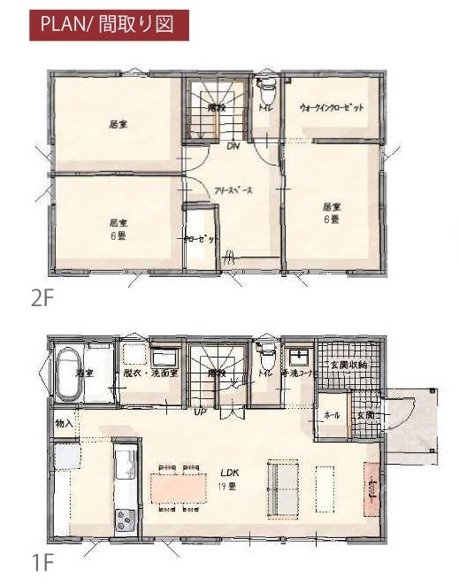 【仲介手数料無料】未入居戸建　熊谷市久下1749-11　R区画の間取り