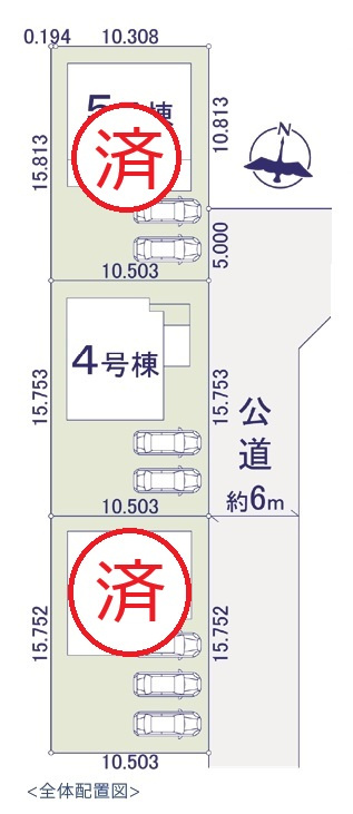 【仲介手数料無料】未入居戸建　熊谷市末広4-14（全11棟）の区画図