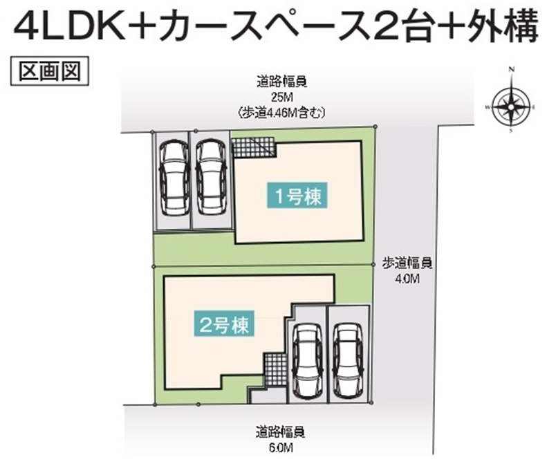 【仲介手数料無料】新築戸建　熊谷市上之2013-34（全2棟）の区画図