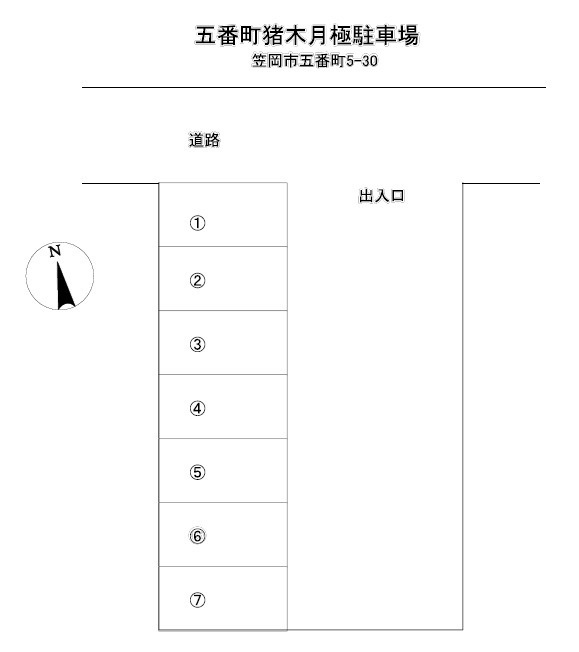五番町猪木駐車場の区画図