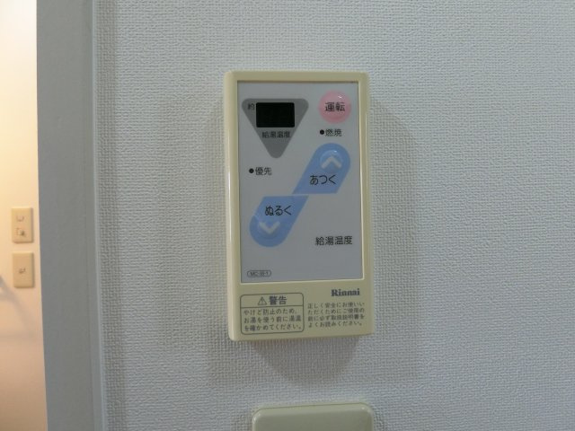 グリーンビューB棟の設備