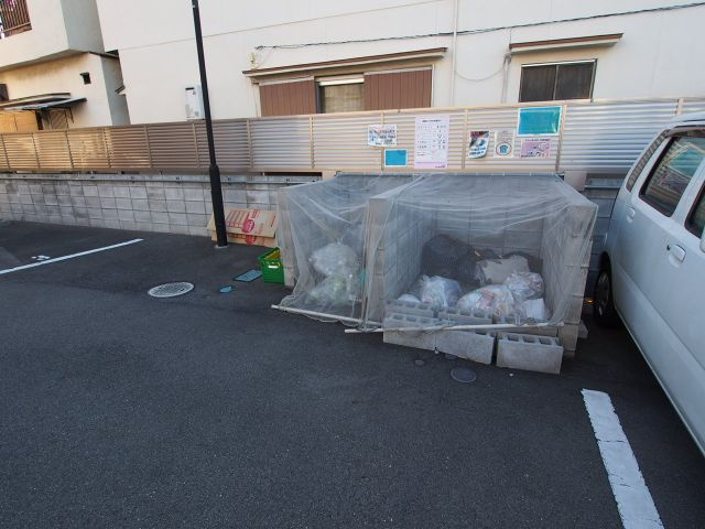 【その他共用部分】 | ルミナス大美野 | 敷地内ゴミ捨場