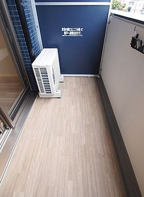 【バルコニー】 | プレサンス玉造ザ・ライブ | 陽当たり良好なバルコニーです