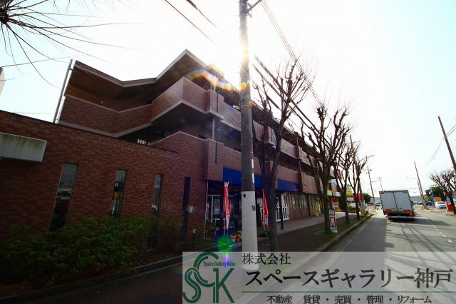 ピュア・プルーンの外観