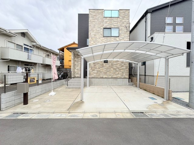 会員限定