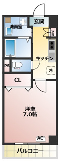 【間取り】 | ロイスグラン神戸下沢通