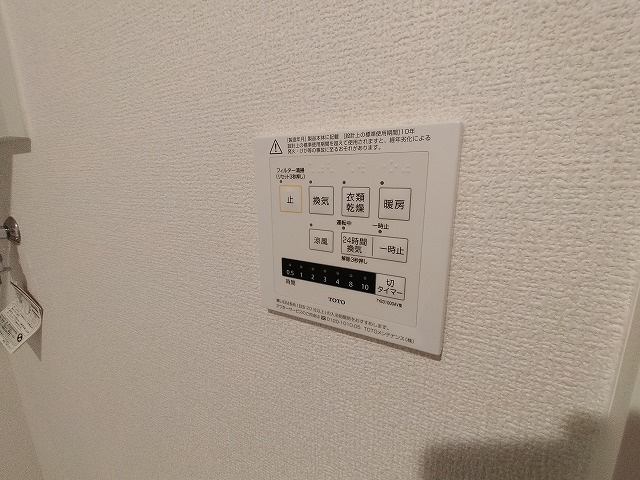 神戸市兵庫区金平町２丁目のアパート