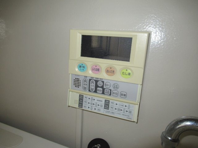 兵庫県公社　神陵台特別の設備|お風呂のコントローラーです