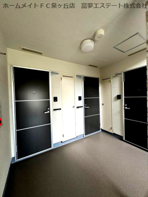 【その他共用部分】 | フジパレス西取石Ⅲ番館