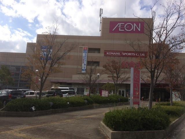 兵庫県公社　東垂水南（3）５号棟の周辺