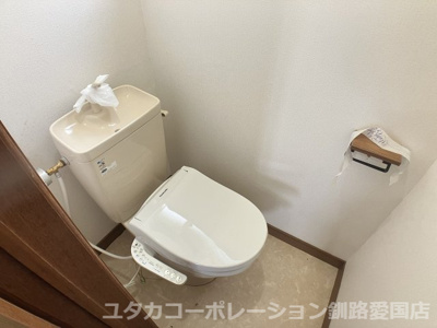 【トイレ】 | ◆収益物件◆メゾン小間