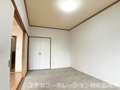 【その他】 | ◎収益物件◎メゾン小間