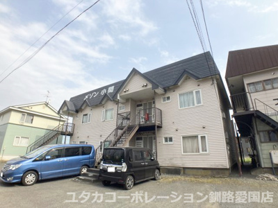 【外観】 | ◆収益物件◆メゾン小間