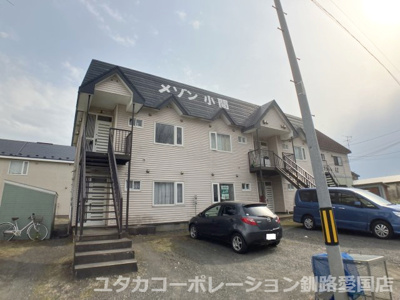 【外観】 | ◆収益物件◆メゾン小間