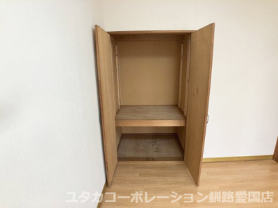 【収納】 | ◆収益物件◆メゾン小間