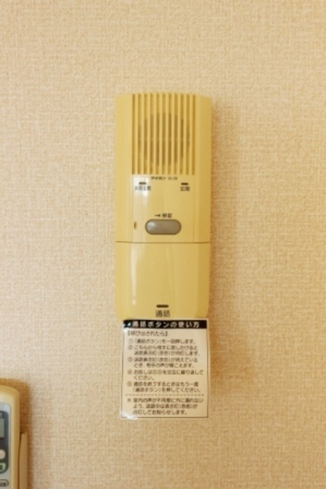 プレシアのセキュリティ