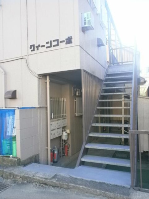 【エントランス】 | クィーンコーポ-西つつじヶ丘1丁目-