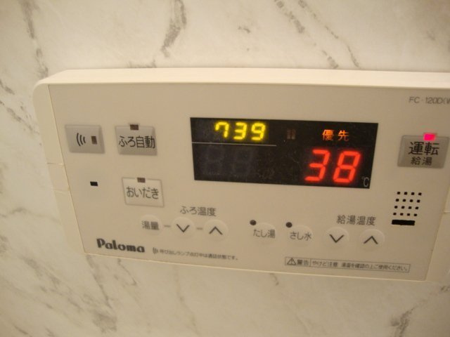 サンコート南の設備