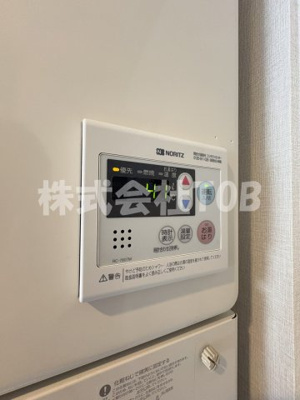 【設備】 | グローリオシェルト南烏山 | 給湯リモコン※クリーニング完了前※